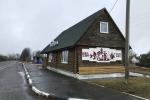 Капитальное строение с инв. №254/C-112712, кафе «Приозерное» пл. 86,3 кв.м. (Миорский р-н, Перебродский с/с, д. Перебродье, ул. Шоссейная, 2Д)