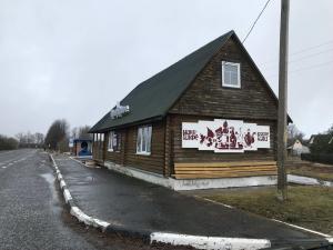Капитальное строение с инв. №254/C-112712, кафе «Приозерное» пл. 86,3 кв.м. (Миорский р-н, Перебродский с/с, д. Перебродье, ул. Шоссейная, 2Д)