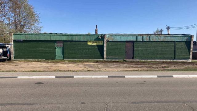 Капитальное строение с инв. №601/C-14083, магазин «Колосок» пл. 232,5 кв.м. (Минская обл., Логойский р-н, г.п.Плещеницы, ул. Октябрьская, 41)