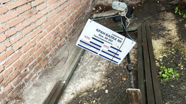 Подвесная кран-балка, 1980 г.в., инв. №2203 (Брестская обл., г.Пинск, ул. Рокоссовского, 2)