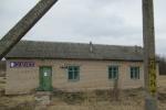 Капитальное строение с инв. №201/С-15618, магазин пл. 142,7 кв.м. (Городокский р-н, д.Рудня, ул. Центральная, 48 «В»)