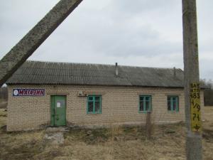 Капитальное строение с инв. №201/С-15618, магазин пл. 142,7 кв.м. (Городокский р-н, д.Рудня, ул. Центральная, 48 «В»)