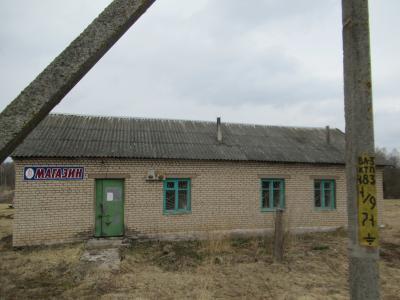 Капитальное строение с инв. №201/С-15618, магазин пл. 142,7 кв.м. (Городокский р-н, д.Рудня, ул. Центральная, 48 «В»)