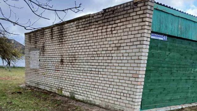 Капитальное строение с инв. №601/C-14083, магазин «Колосок» пл. 232,5 кв.м. (Минская обл., Логойский р-н, г.п.Плещеницы, ул. Октябрьская, 41)