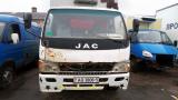Автомобиль грузовой рефрижератор JAC HFC 1063K, 2013 г.в., рег. знак АО 3806-5 (Минская обл., Дзержинский р-н, г.Дзержинск, ул. Северная, 1)