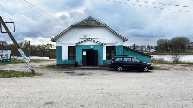 Продажа права на заключение договора аренды помещений магазина пл. 172 кв.м. с торговым и холодильным оборудованием для размещения объекта розничной торговли (Минская обл., Минский р-н, Папернянский с/с, аг.Вишневка, ул. Центральная). Начальная цена (разм