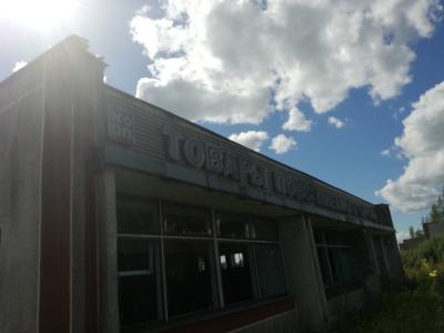 Капитальное строение с инв. №220/C-15753, магазин пл. 317,4 кв.м. (Глубокский р-н, д. Лучайка, ул. Центральная, 68)