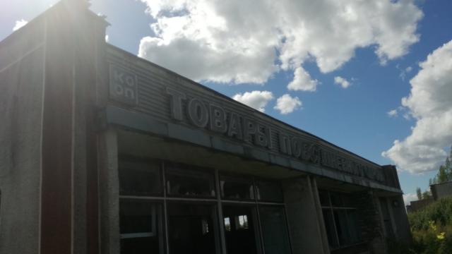Капитальное строение с инв. №220/C-15753, магазин пл. 317,4 кв.м. (Глубокский р-н, д. Лучайка, ул. Центральная, 68)