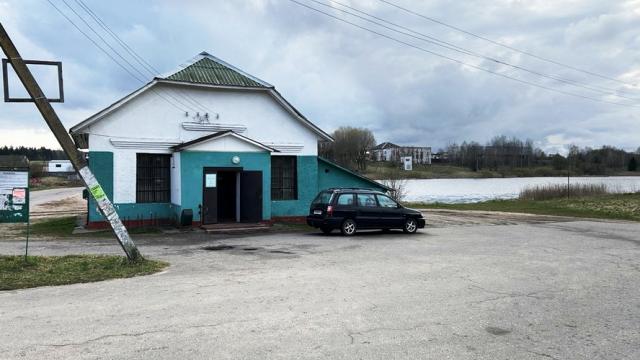 Продажа права на заключение договора аренды помещений магазина пл. 172 кв.м. с торговым и холодильным оборудованием для размещения объекта розничной торговли (Минская обл., Минский р-н, Папернянский с/с, аг.Вишневка, ул. Центральная). Начальная цена (разм