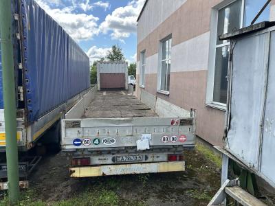 Аукцион 17.04.2026 (11:00-16:00) по реализации имущества (Минская область, г.Дзержинск) с учетом НДС 20%