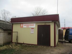 Сборно-металлический павильон по приему стеклопосуды инв. №01026357 (г.Городок, ул. Пролетарская, 13)