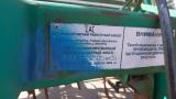 Агрегат комбинированный широкозахватный АКШ 6.0, инв. №2018/10 (Витебский р-н, аг.Тулово, ул. Техническая, 15)