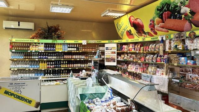 Продажа права на заключение договора аренды помещений магазина пл. 172 кв.м. с торговым и холодильным оборудованием для размещения объекта розничной торговли (Минская обл., Минский р-н, Папернянский с/с, аг.Вишневка, ул. Центральная). Начальная цена (разм