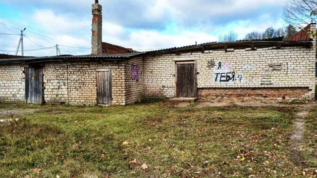 Капитальное строение с инв. №601/C-14083, магазин «Колосок» пл. 232,5 кв.м. (Минская обл., Логойский р-н, г.п.Плещеницы, ул. Октябрьская, 41)