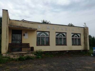 Капитальное строение с инв. №220/C-15760, магазин пл. 112,5 кв.м. (Глубокский р-н, д. Мосар, ул. Центральная, 93)