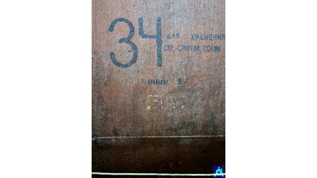 Емкость 100 м3, инв. №2:5:2 (Могилевский р-н, д.Макаренцы)