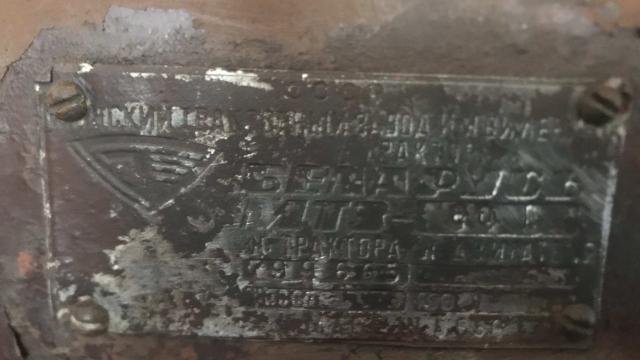 Трактор МТЗ-80, 1991 г.в., рег. №ВВ-2 3678 с бульдозерной лопатой (г.Витебск, ул. Ленинградская, 138)