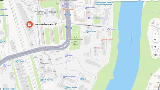 Комплекс 7 зданий торговой базы (АБК, магазин, склады и гаражи) общей пл. 3885,8 кв.м. с сетями и благоустройством территории, расположенных на земельном участке пл. 1,3306 га (Витебская обл., г.Витебск, ул. Горбачевского, 25)