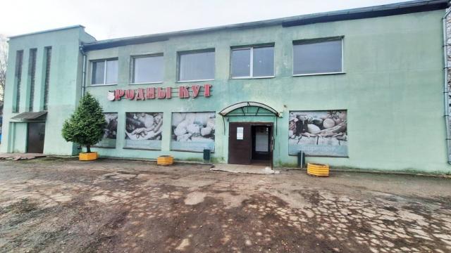 Продажа права на заключение договора аренды части помещений магазина пл. 230 кв.м. с торговым и холодильным оборудованием для размещения объекта розничной торговли (Минская обл., Минский р-н, Горанский с/с, аг.Чачково, ул. Центральная, 7А). Начальная цена