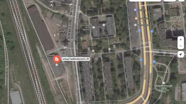 Комплекс 7 зданий торговой базы (АБК, магазин, склады и гаражи) общей пл. 3885,8 кв.м. с сетями и благоустройством территории, расположенных на земельном участке пл. 1,3306 га (Витебская обл., г.Витебск, ул. Горбачевского, 25)