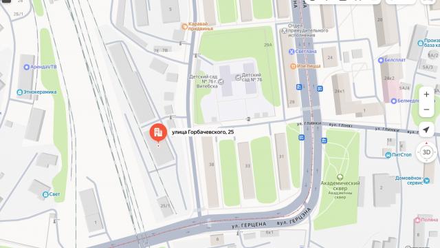 Комплекс 7 зданий торговой базы (АБК, магазин, склады и гаражи) общей пл. 3885,8 кв.м. с сетями и благоустройством территории, расположенных на земельном участке пл. 1,3306 га (Витебская обл., г.Витебск, ул. Горбачевского, 25)