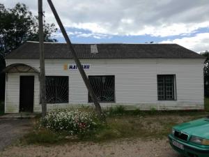 Капитальное cтроение с инв. №220/C-11522, магазин пл. 147,2 кв.м. (Глубокский р-н, д.Зябки, ул. Вокзальная, 3)