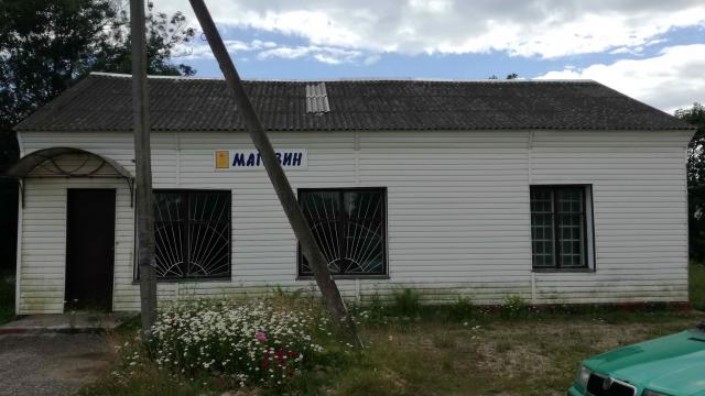 Капитальное cтроение с инв. №220/C-11522, магазин пл. 147,2 кв.м. (Глубокский р-н, д.Зябки, ул. Вокзальная, 3)
