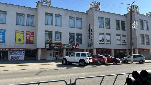 Капитальное строение с инв. №620/C-1283, магазин «Дом торговли» пл. 9777,8 кв.м. (Минская обл., г.Дзержинск, ул. Карла Маркса, 3)