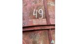 Емкость 50 м3, инв. №5:21 (Могилевский р-н, д.Макаренцы)