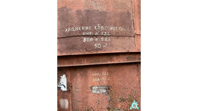 Емкость 50 м3, инв. №5:22 (Могилевский р-н, д.Макаренцы)