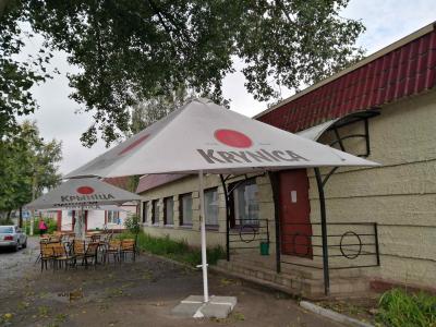 Аукцион 14.01.2022 (09:00-16:00) по продаже имущества Миорского райпо