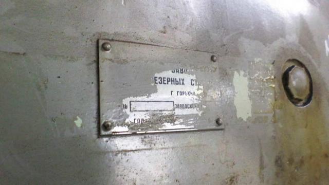 Станок вертикально-фрезерный 6Р12, инв. №3_110 (Брестская обл., г.Пинск, ул. Интернациональная, 21)