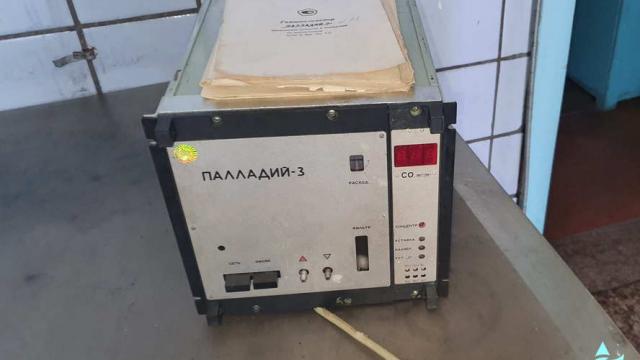 Газоанализатор ПАЛЛАДИЙ-3, инв. №593 (центр. лаборатория) (г.Могилев, ул. Первомайская, 77)