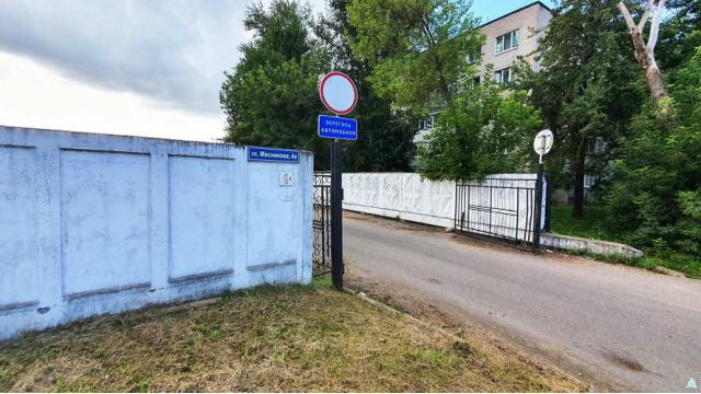 Комплекс 5 зданий торговой базы (АБК, склады и гаражи) общей пл. 2883,6 кв.м. с сетями и благоустройством территории, расположенных на земельном участке пл. 0,9684 га (Витебская обл., г.Витебск, ул. Мясникова, 4А)