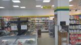 Комплект светильников потолочных в ТЦ «Родны кут» (г.Глубокое, ул. Ленина, 7)