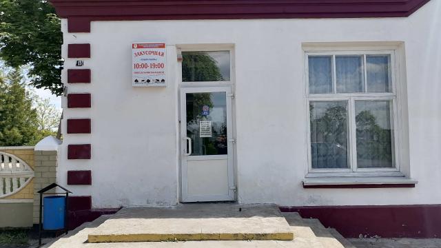 Капитальное строение с инв. №210/С-11363, здание магазина и кафе пл. 553,7 кв.м., оборудованное новой сигнализацией (Браславский р-н, г.п.Видзы, ул. Ленина, 11А)