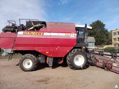 Аукцион 12.02.2026 (11:00-16:00) по реализации имущества (Витебская область, г.п.Лиозно, ул. Чкалова, 24) с учетом НДС 20%