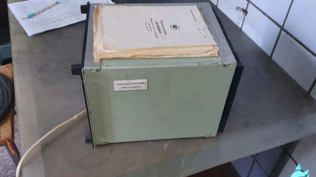 Газоанализатор ПАЛЛАДИЙ-3, инв. №593 (центр. лаборатория) (г.Могилев, ул. Первомайская, 77)