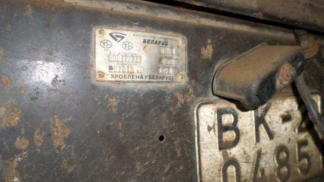 Трактор Беларус-82.1, инв. №410032 (без постановки на учет) (Витебский р-н, аг.Тулово, ул. Техническая, 15)