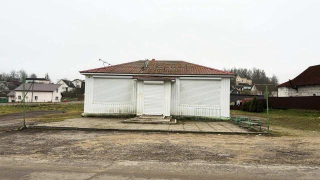 Капитальное строение с инв. №601/C-32405, магазин №63 «Мечта» пл. 107,8 кв.м. (Минская обл., Логойский р-н, Логойский с/с, д.Зеленый Луг, ул. Центральная, 1А)