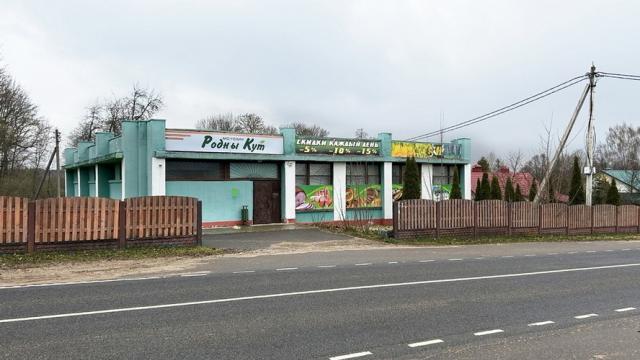 Капитальное строение с инв. №600/C-187611, магазин №41 пл. 306,1 кв.м. (Минская обл., Минский р-н, аг.Шершуны, ул. Савенко, 4А)