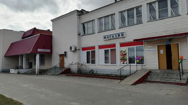 Капитальное строение с инв. №200/С-52068, магазин пл. 750,1 кв.м. (Витебский р-н, аг. Кировская, ул. Мира, 27Б)