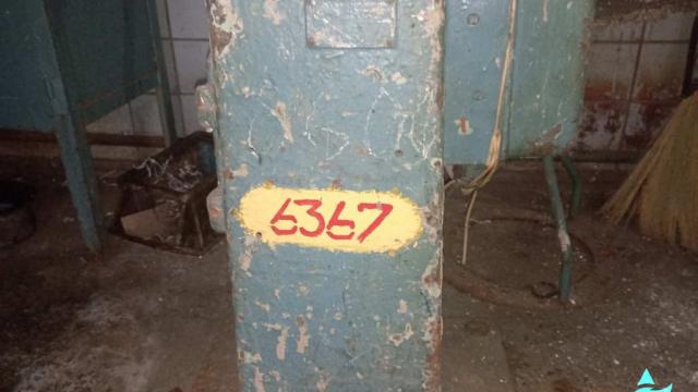 Станок настольно-сверлильный мод. 2М112, Н (121 кг.), инв. №6367 (г.Могилев, ул. Первомайская, 77)