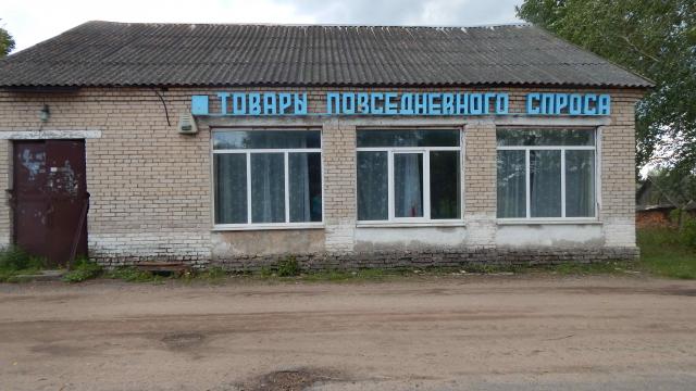 Капитальное строение с инв. №254/C-112427, магазин пл. 155,7 кв.м. (Миорский р-н, д.Дворное Село, ул. Центральная, 21А)
