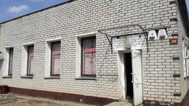 Комплекс зданий и сооружений (имущества) магазина, гаража и ТП (Глубокский р-н, гп. Подсвилье, ул. Советская, 29)