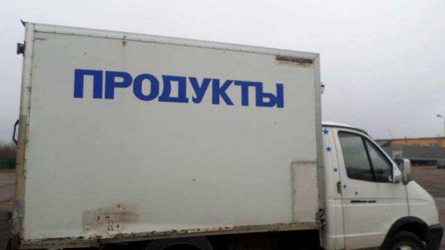 Автомобиль грузовой рефрижератор ГАЗ-3302, 2013 г.в., рег. знак АМ 2799-5 (Минская обл., Дзержинский р-н, г.Дзержинск, ул. Северная, 1)