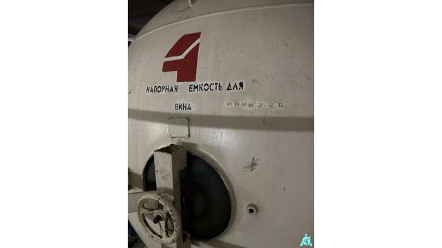 Емкость 16 м3, инв. №2:2:6 (Могилевский р-н, д.Макаренцы)