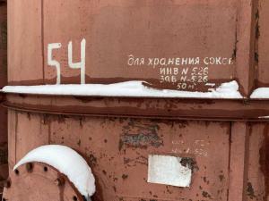 Емкость 50 м3, инв. №5:26 (Могилевский р-н, д.Макаренцы)