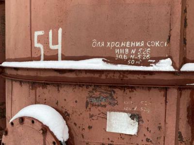 Емкость 50 м3, инв. №5:26 (Могилевский р-н, д.Макаренцы)