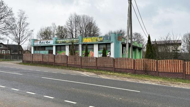 Капитальное строение с инв. №600/C-187611, магазин №41 пл. 306,1 кв.м. (Минская обл., Минский р-н, аг.Шершуны, ул. Савенко, 4А)